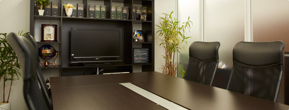 ラポール綜合法律事務所